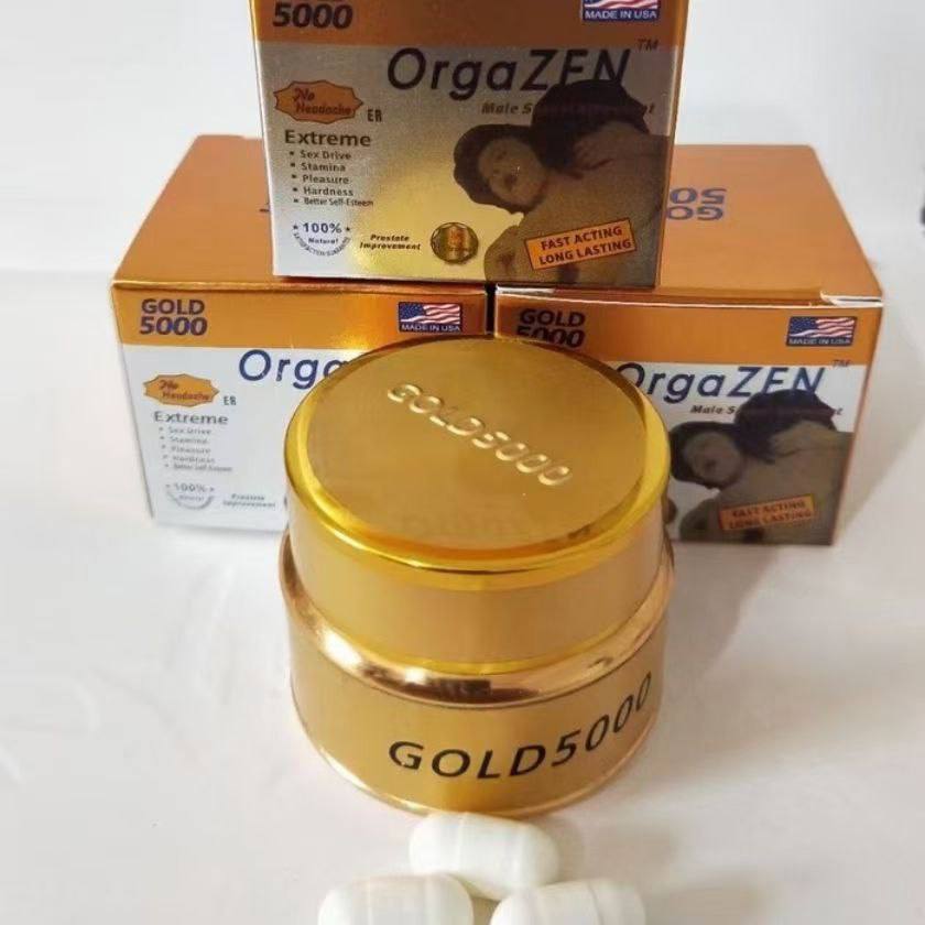 產品五｜OrgaZFN增强丸 💪